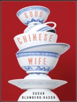 Good Chinese Wife