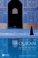 Story of the Qur'an