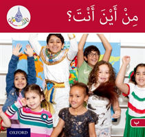 Arabic Club Readers: Red Band B: Where are you from?