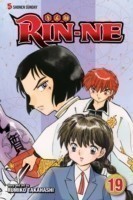 RIN-NE, Vol. 19