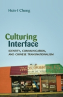 Culturing Interface