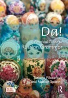 Da! A Practical Guide to Russian Grammar