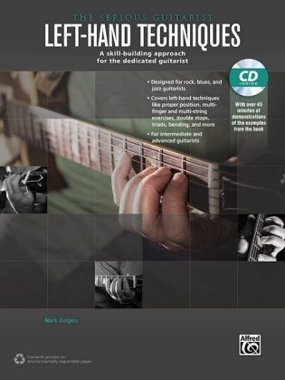 The Serious Guitarist: Left-Hand Techniques, m. 1 Audio-CD