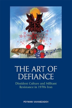 Art of Defiance