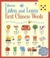 Listen and Learn First Chinese Words