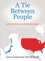 Tie Between People Advanced Japanese Reader