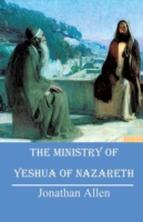Ministry of Yeshua of Nazareth