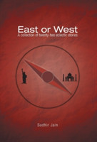 East or West