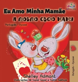 Eu Amo Minha Mam�e