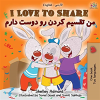 I Love to Share (English Persian - Farsi Bilingual Book)
