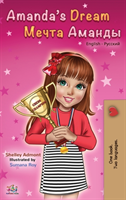 Amanda's Dream (English Russian Bilingual Book)