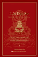 Lời Đạo Sư