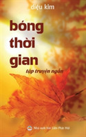 Bóng thời gian