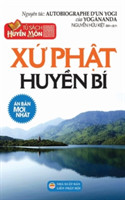 X&#7913; Ph&#7853;t huy&#7873;n bi