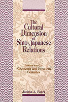 Cultural Dimensions of Sino-Japanese Relations