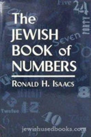 Jewish Book of Numbers