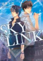 Sky Link (Yaoi)