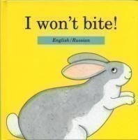 I Won't Bite (spanish)