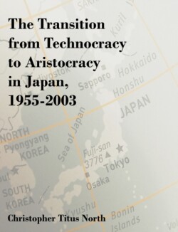 Transition from Technocracy to Aristocracy in Japan, 1955-2003