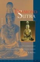 Diamond Sutra