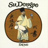 Su Dongpo: Chinese Genius