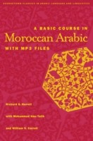 Basic Course in Moroccan Arabic with MP3 Files