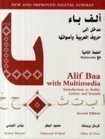 Alif Baa with Multimedia Introduction to Arabic Letters and Sounds