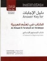 Answer Key for Al-Kitaab fii Tacallum al-cArabiyya A Textbook for Beginning ArabicPart One, Third Edition