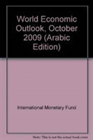 World Economic Outlook, October 2009 (Arabic)