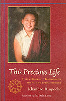 This Precious Life