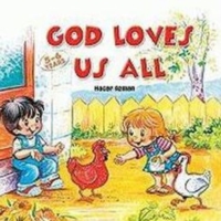 God Loves Us All