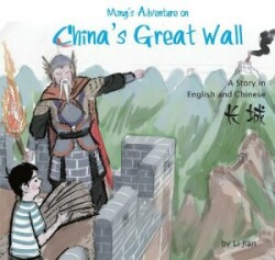 Ming's Adventure on China's Great Wall