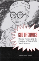 God of Comics