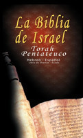 Biblia de Israel Torah Pentateuco: Hebreo - Espanol: Libro de Shemot - Exodo