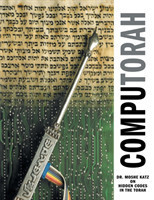 Computorah