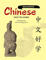 Beginning Chinese Easy-to-Learn