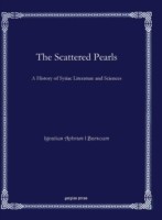 Scattered Pearls