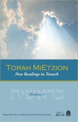 Torah Mietsion