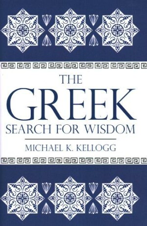 Greek Search for Wisdom