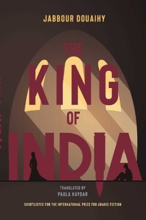 King Of India