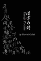 Kanji Poems