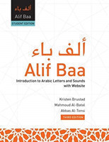 Alif Baa (HC) Introduction to Arabic Letters and Sounds with Website, Third Edition, Student's Edition