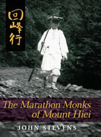 Marathon Monks of Mount Hiei