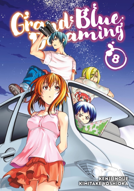 Grand Blue Dreaming 8