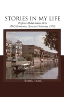 Stories in My Life