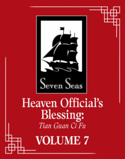 Heaven Official's Blessing: Tian Guan Ci Fu (Novel) Vol. 7