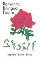 Romantic Bilingual Poems