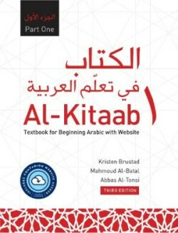 Al-Kitaab Part One with Website PB (Lingco) A Textbook for Beginning Arabic, Third Edition