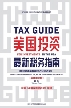 Tax Guide for Investments in the USA