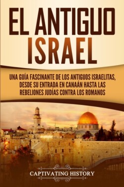 Antiguo Israel